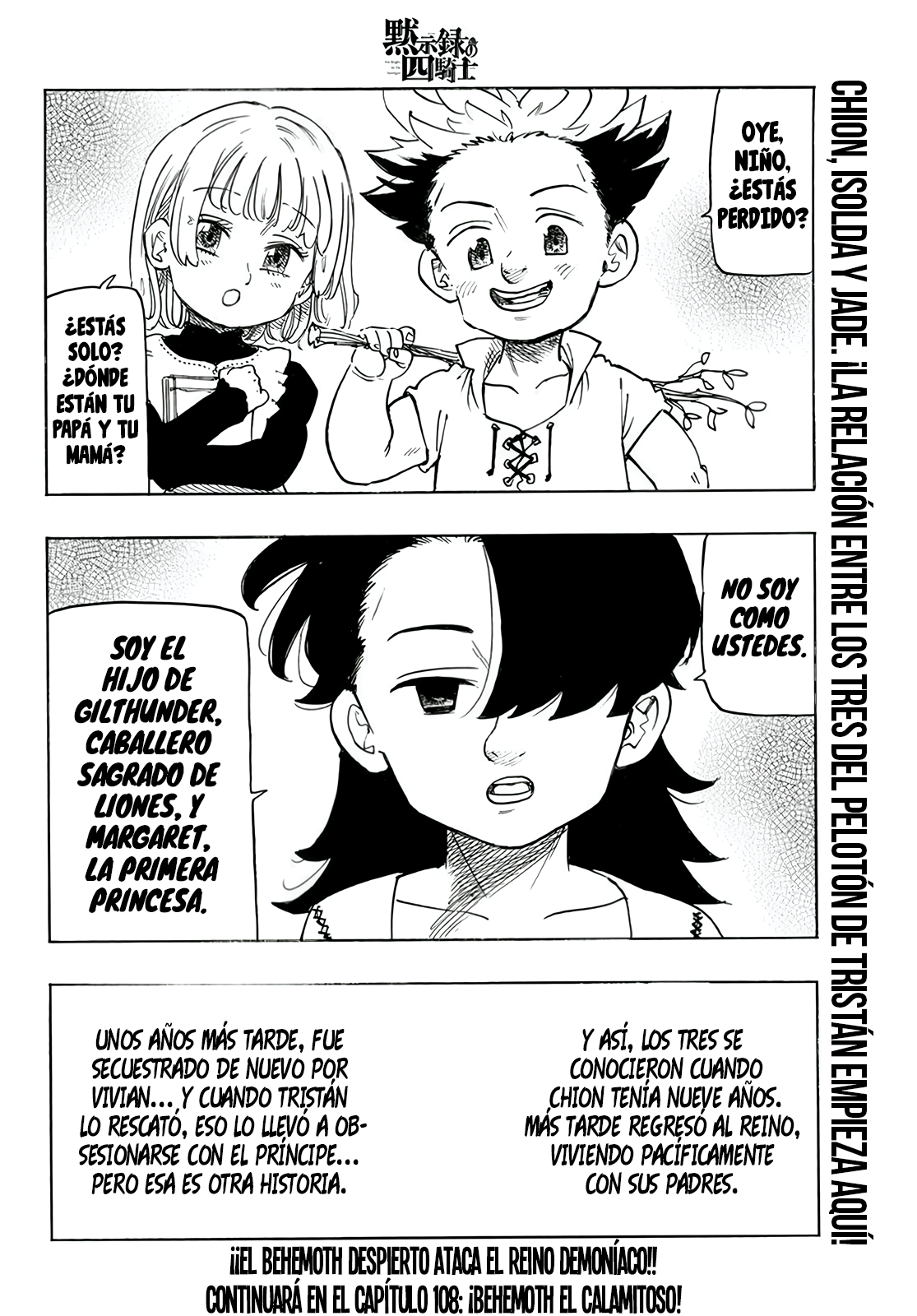 Read Mokushiroku no Yonkishi es Manga Online