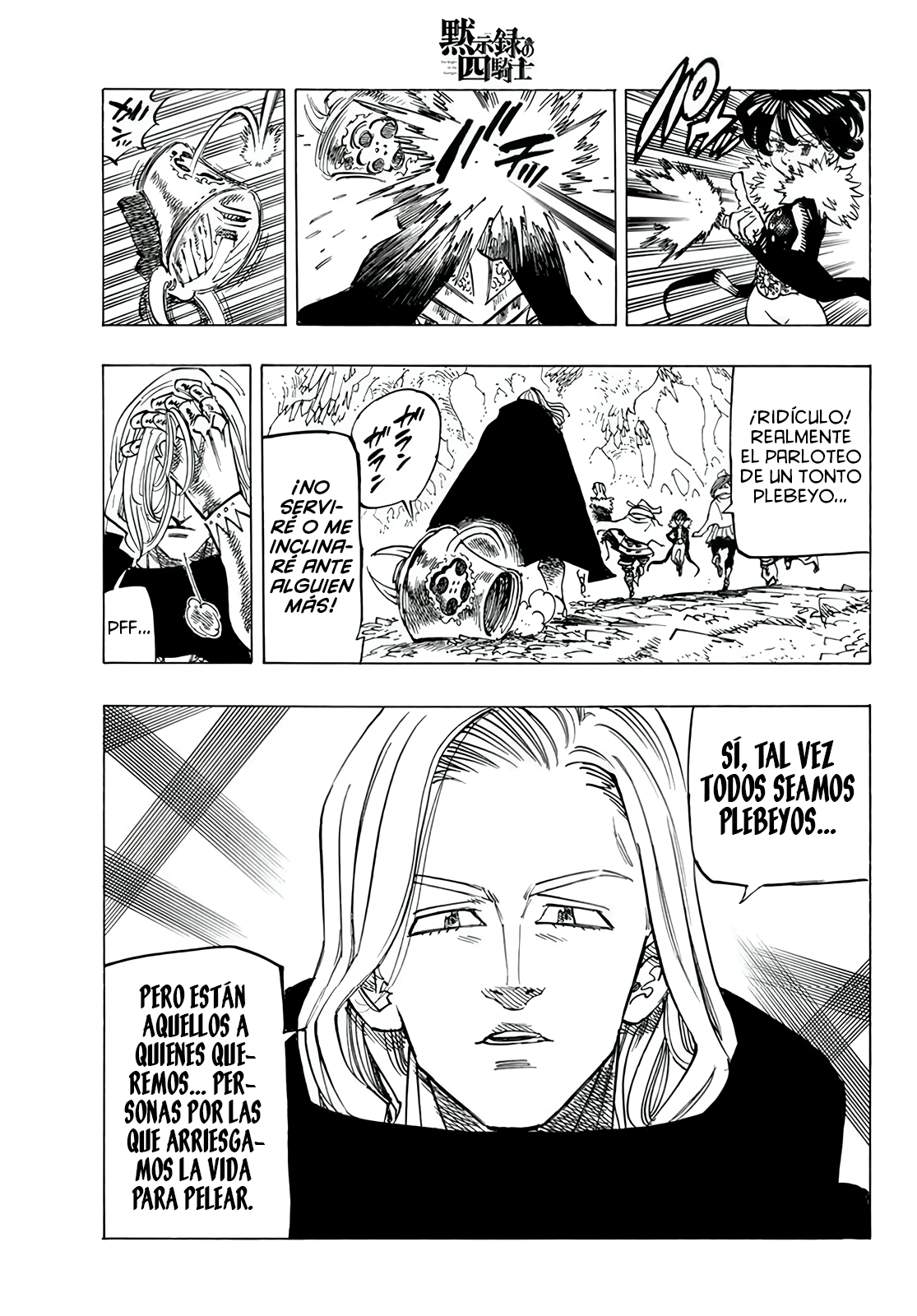 Read Mokushiroku no Yonkishi es Manga Online