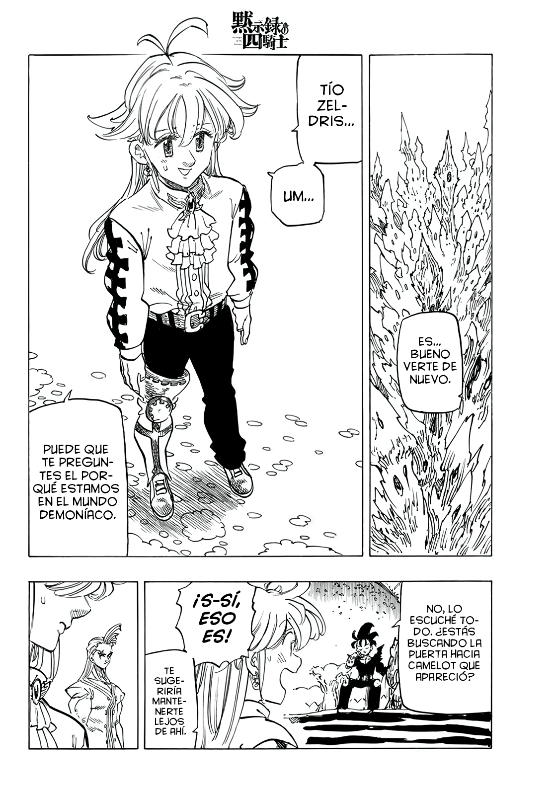 Read Mokushiroku no Yonkishi es Manga Online