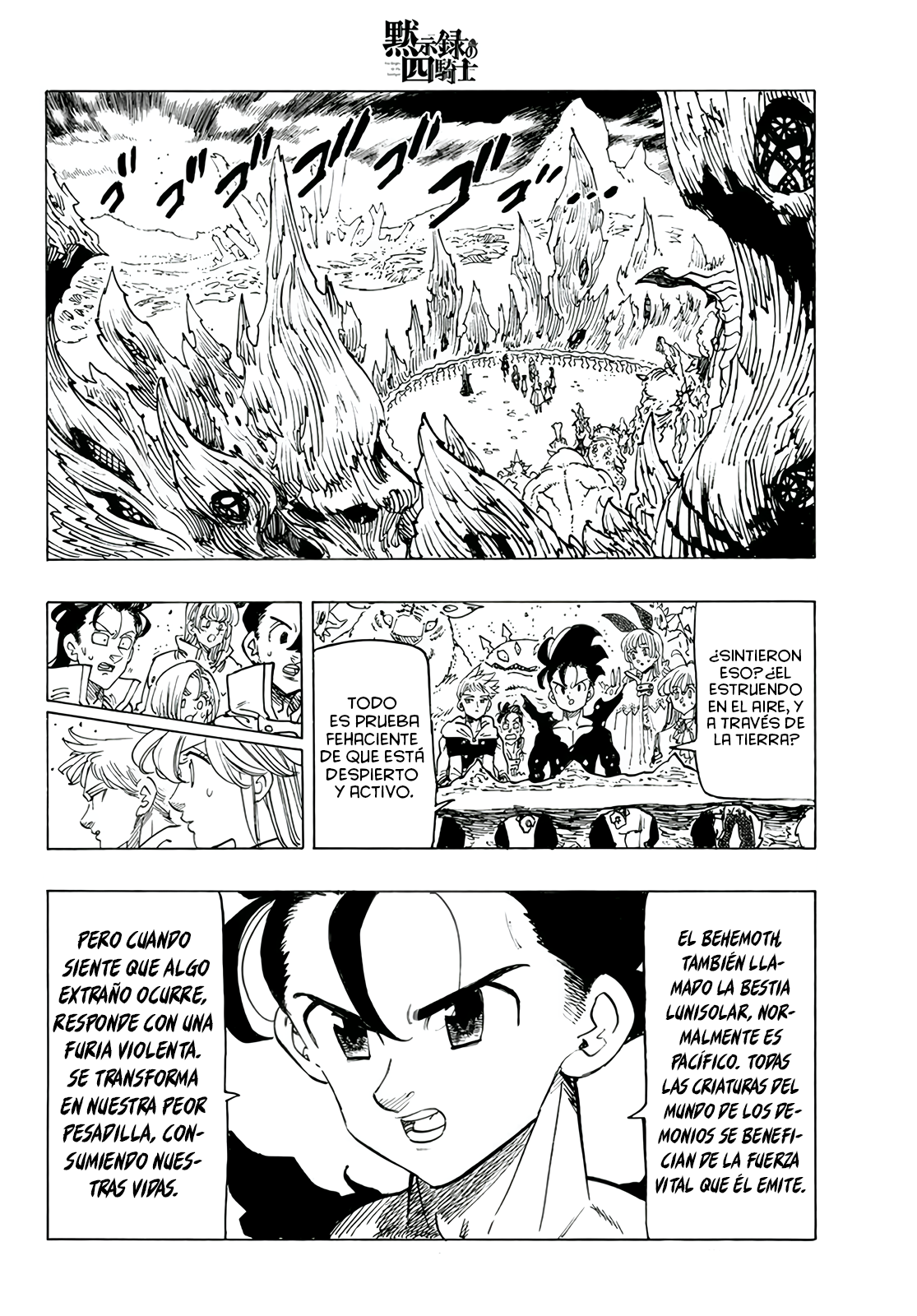 Read Mokushiroku no Yonkishi es Manga Online