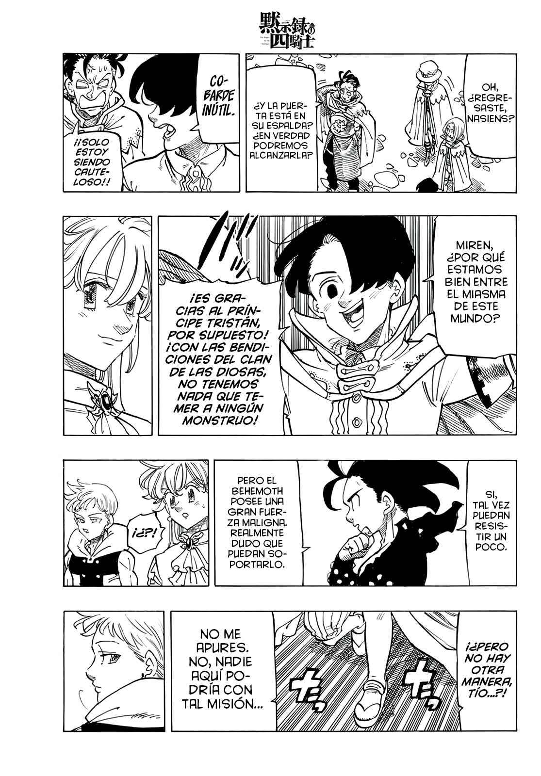 Read Mokushiroku no Yonkishi es Manga Online