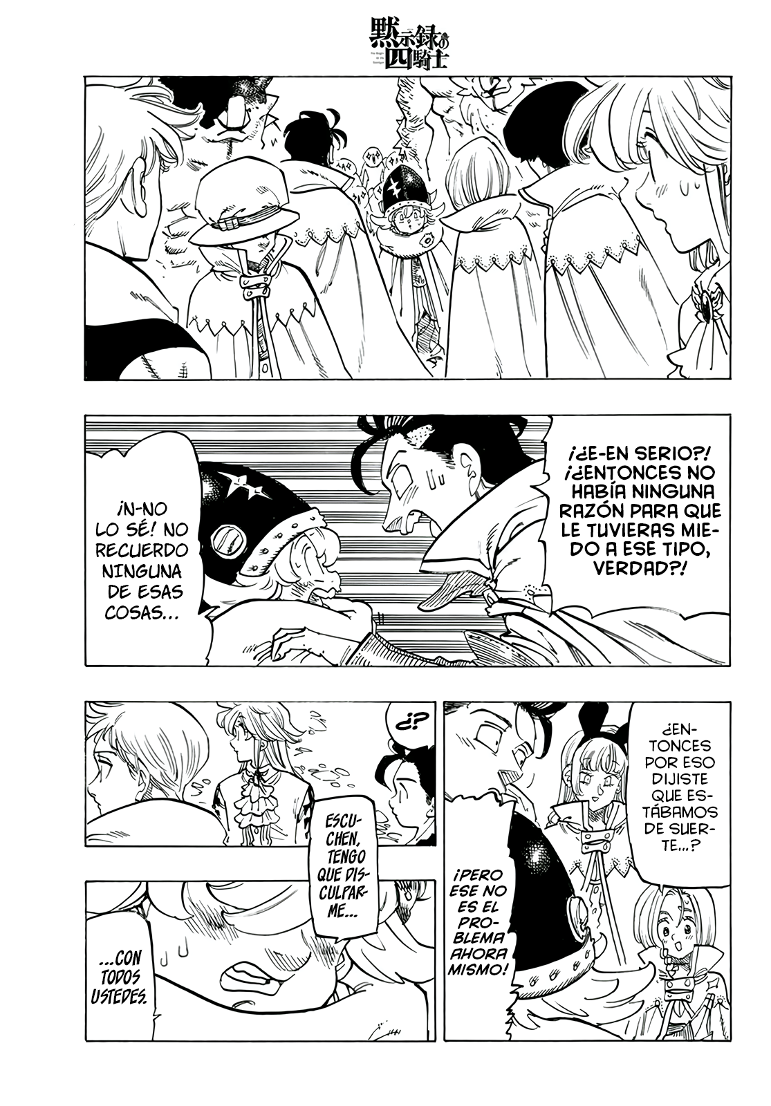 Read Mokushiroku no Yonkishi es Manga Online