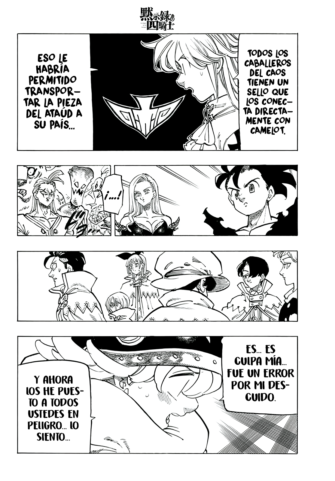 Read Mokushiroku no Yonkishi es Manga Online