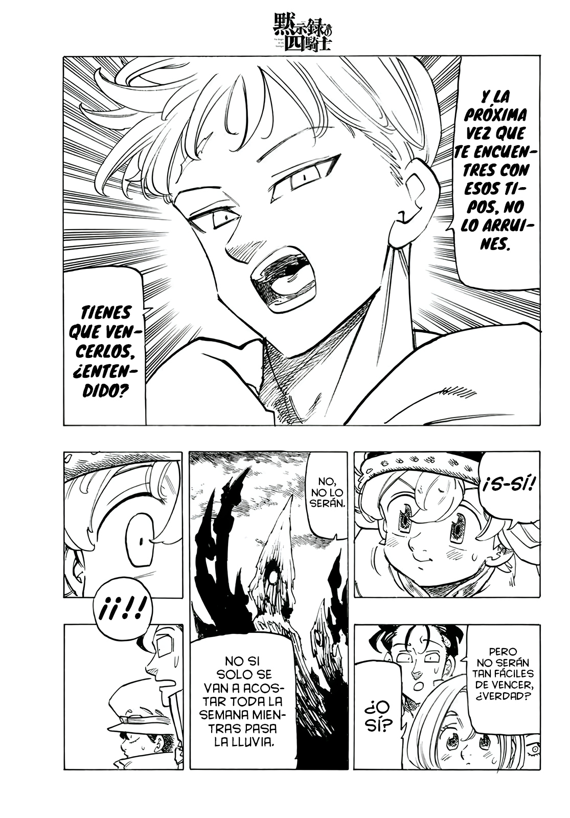 Read Mokushiroku no Yonkishi es Manga Online