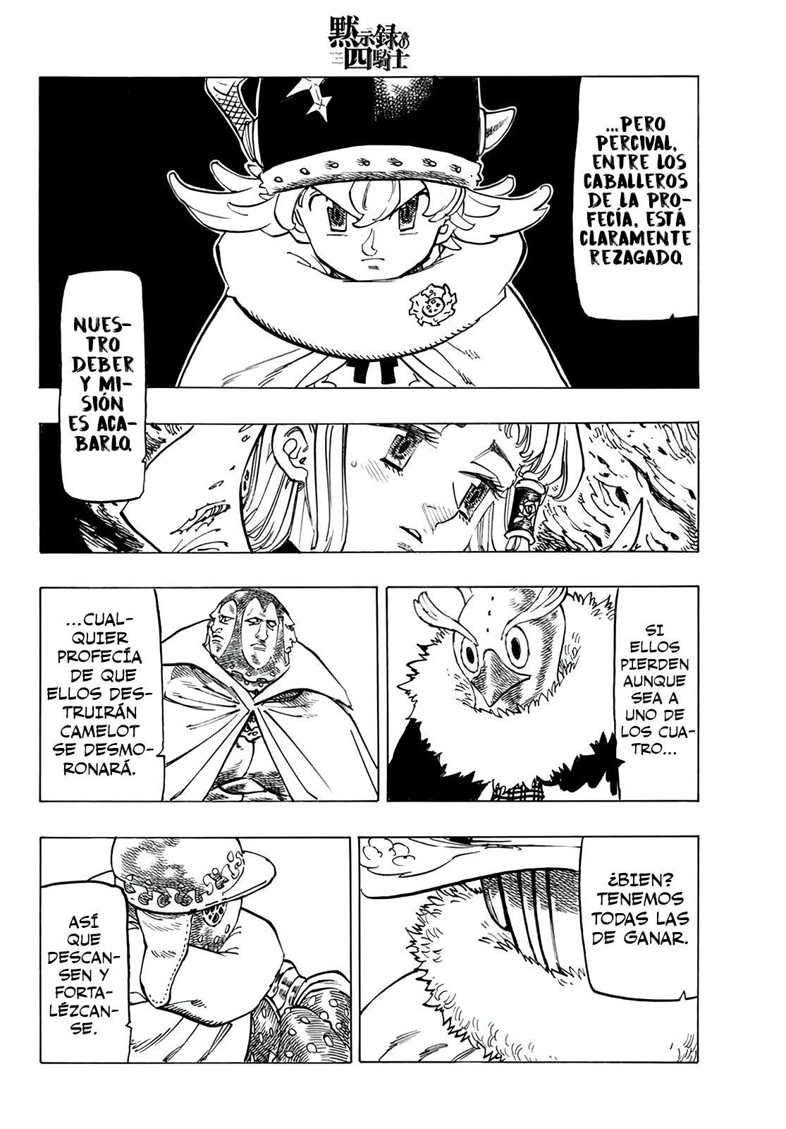 Read Mokushiroku no Yonkishi es Manga Online