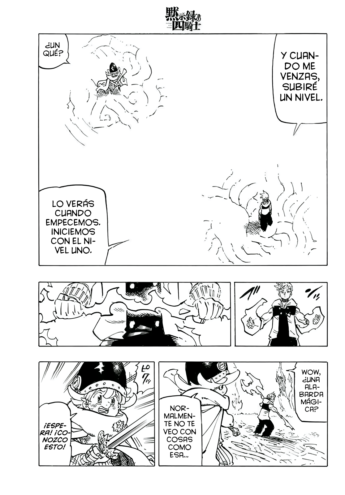 Read Mokushiroku no Yonkishi es Manga Online