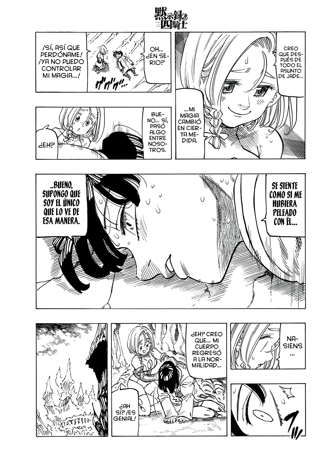 Read Mokushiroku no Yonkishi es Manga Online