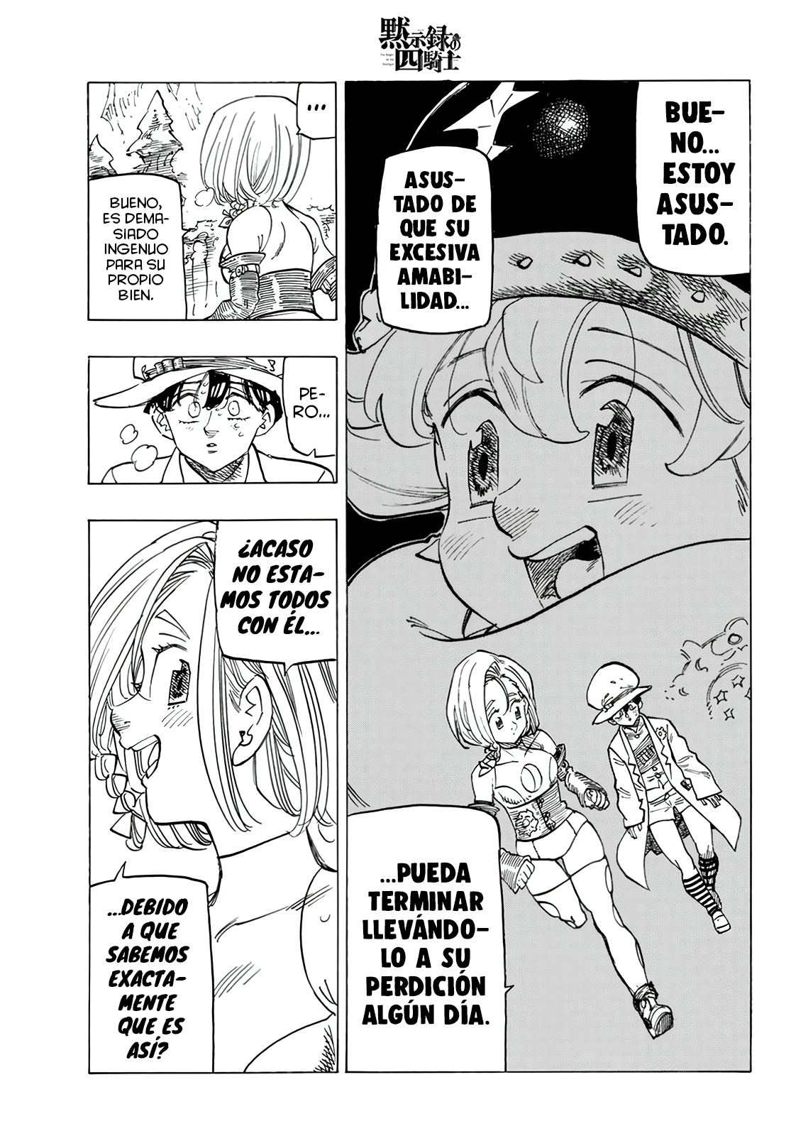 Read Mokushiroku no Yonkishi es Manga Online