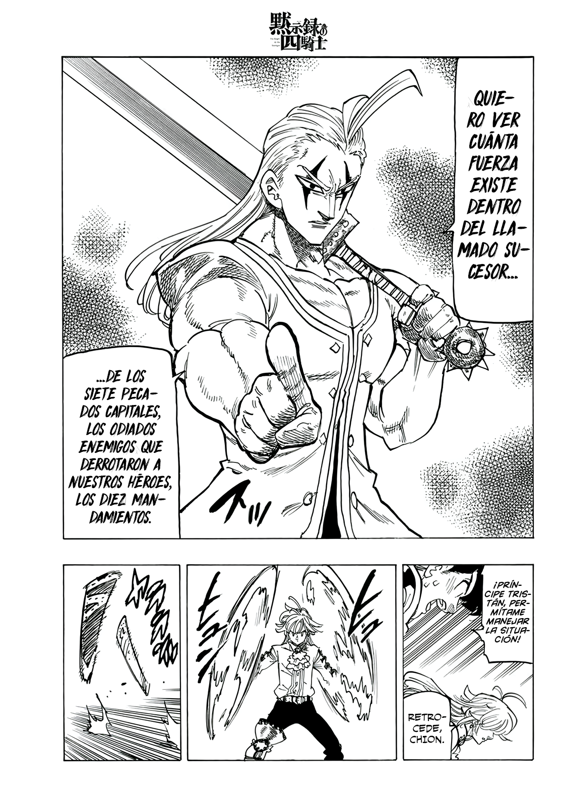 Read Mokushiroku no Yonkishi es Manga Online