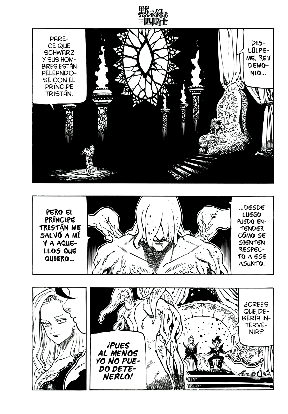 Read Mokushiroku no Yonkishi es Manga Online