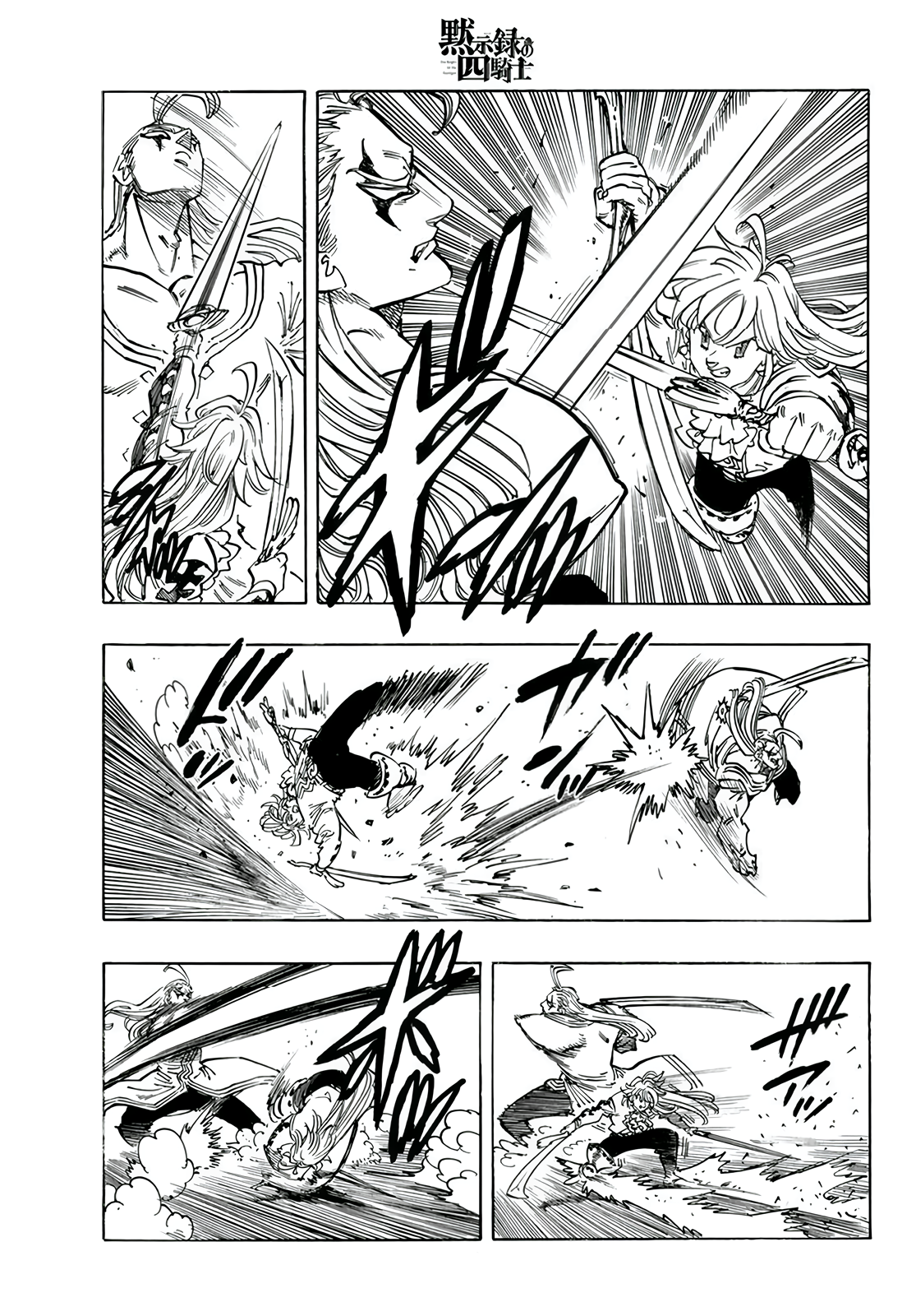 Read Mokushiroku no Yonkishi es Manga Online