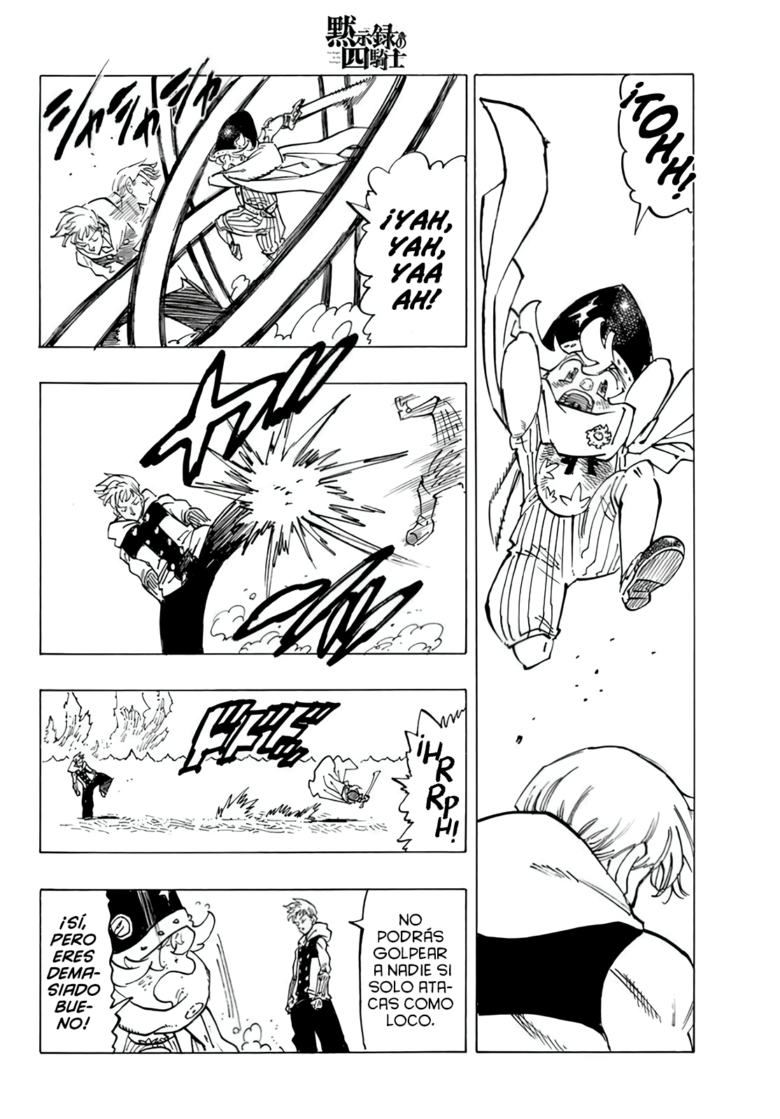 Read Mokushiroku no Yonkishi es Manga Online