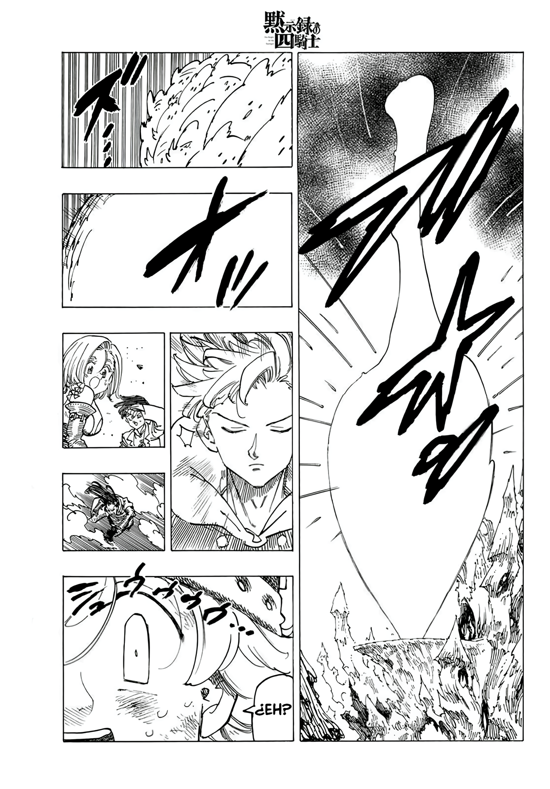 Read Mokushiroku no Yonkishi es Manga Online