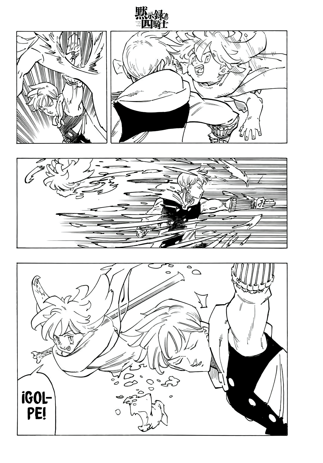 Read Mokushiroku no Yonkishi es Manga Online