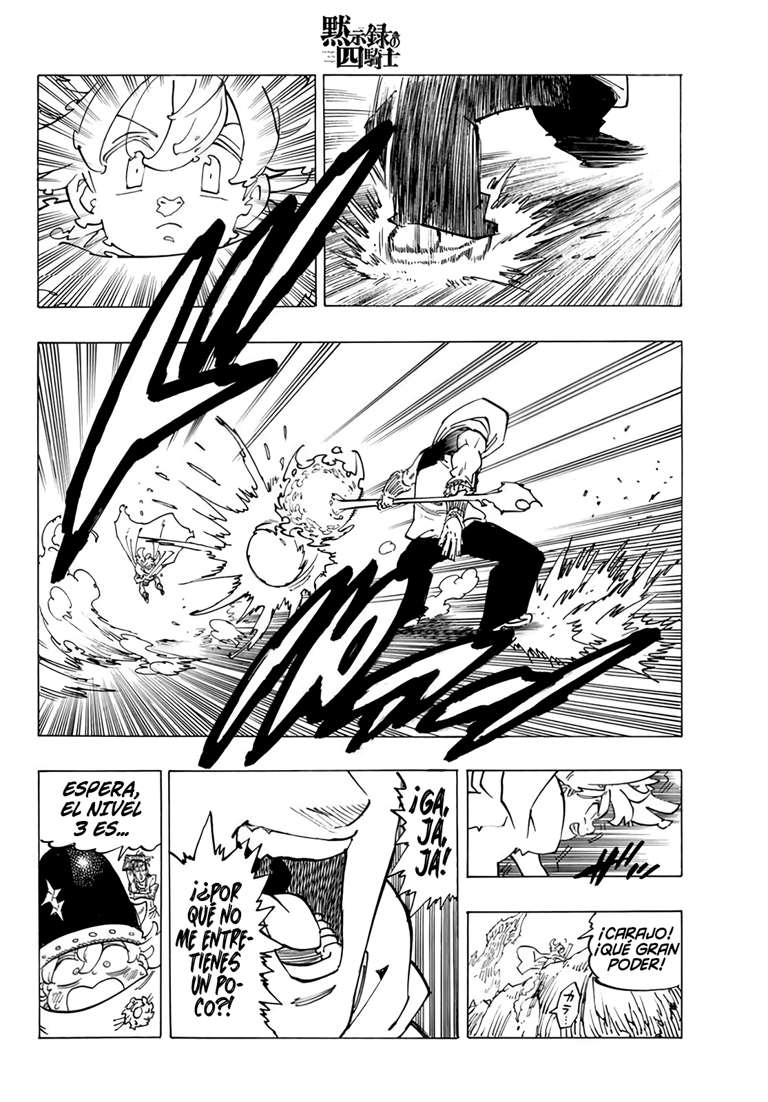 Read Mokushiroku no Yonkishi es Manga Online