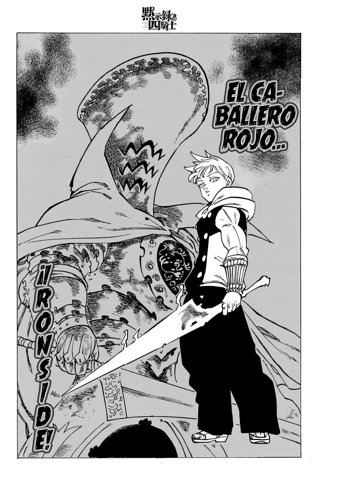 Read Mokushiroku no Yonkishi es Manga Online