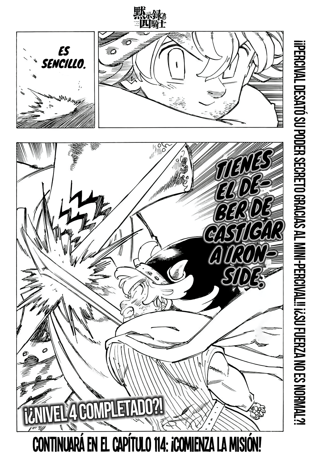 Read Mokushiroku no Yonkishi es Manga Online