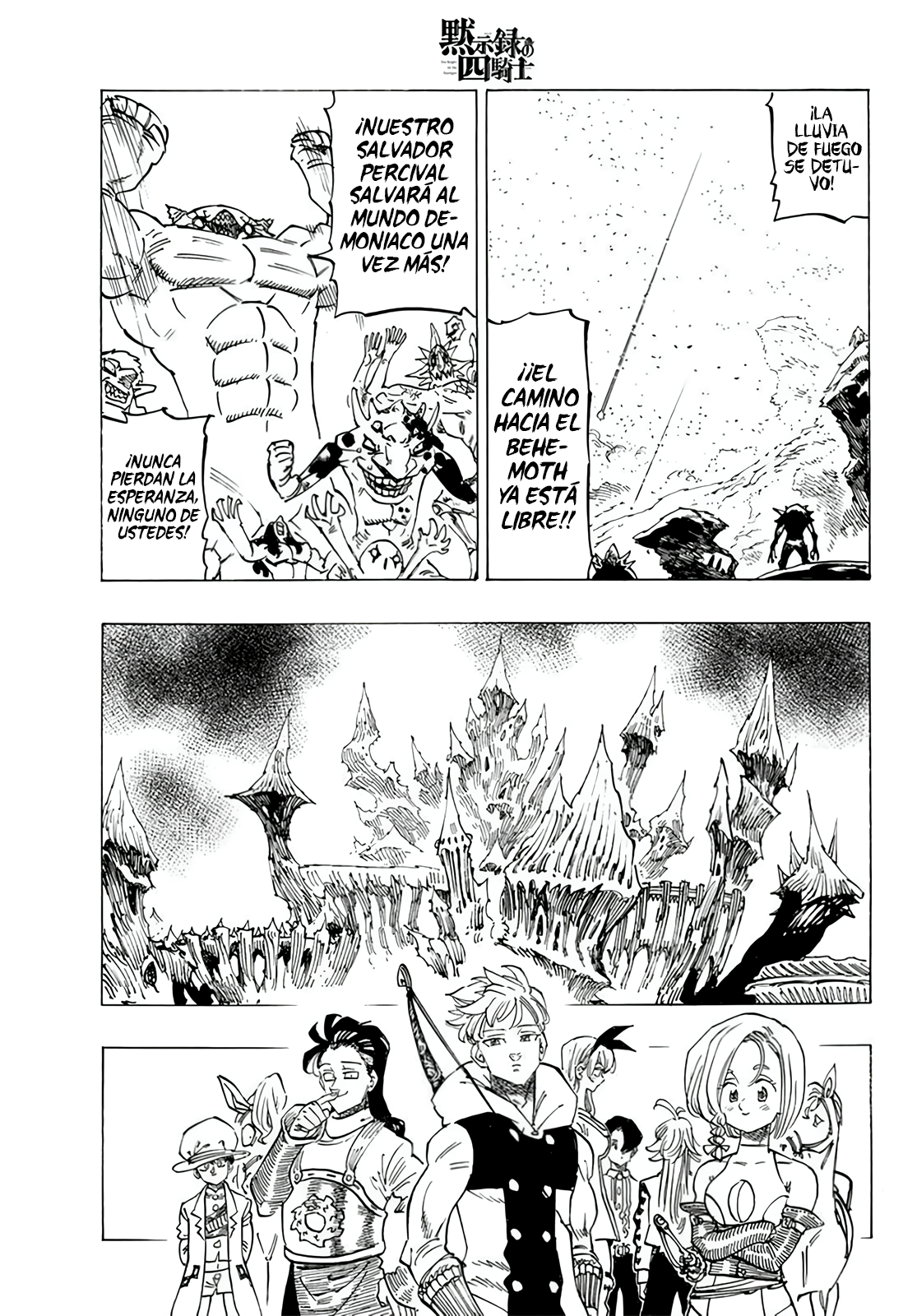 Read Mokushiroku no Yonkishi es Manga Online