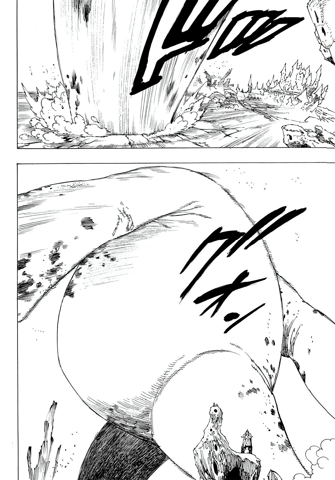 Read Mokushiroku no Yonkishi es Manga Online