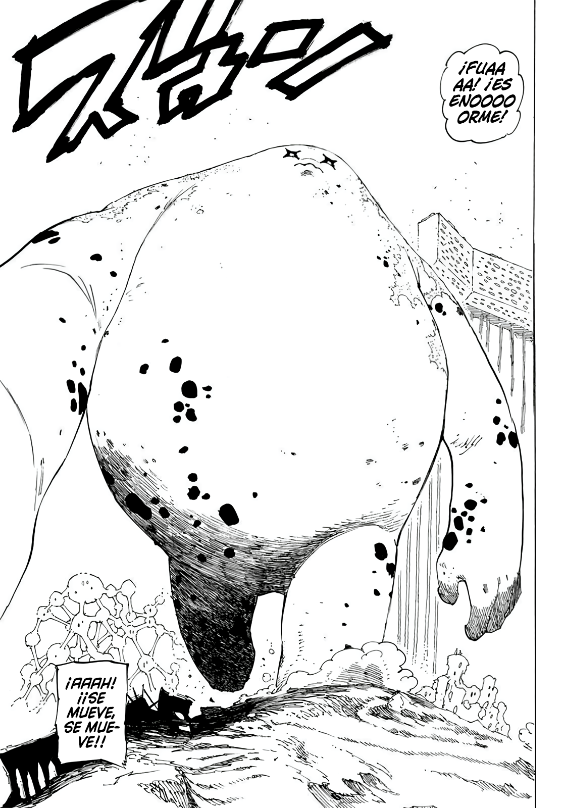 Read Mokushiroku no Yonkishi es Manga Online