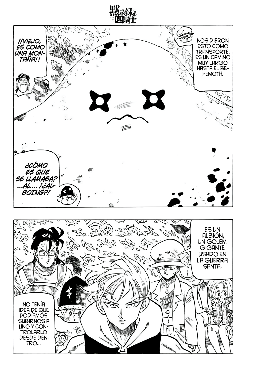 Read Mokushiroku no Yonkishi es Manga Online