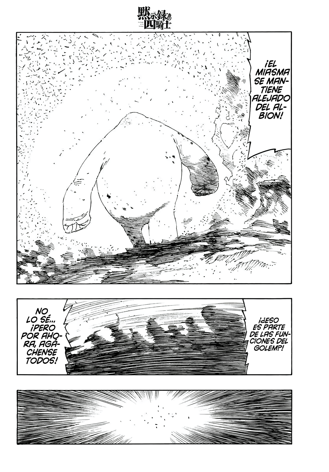 Read Mokushiroku no Yonkishi es Manga Online