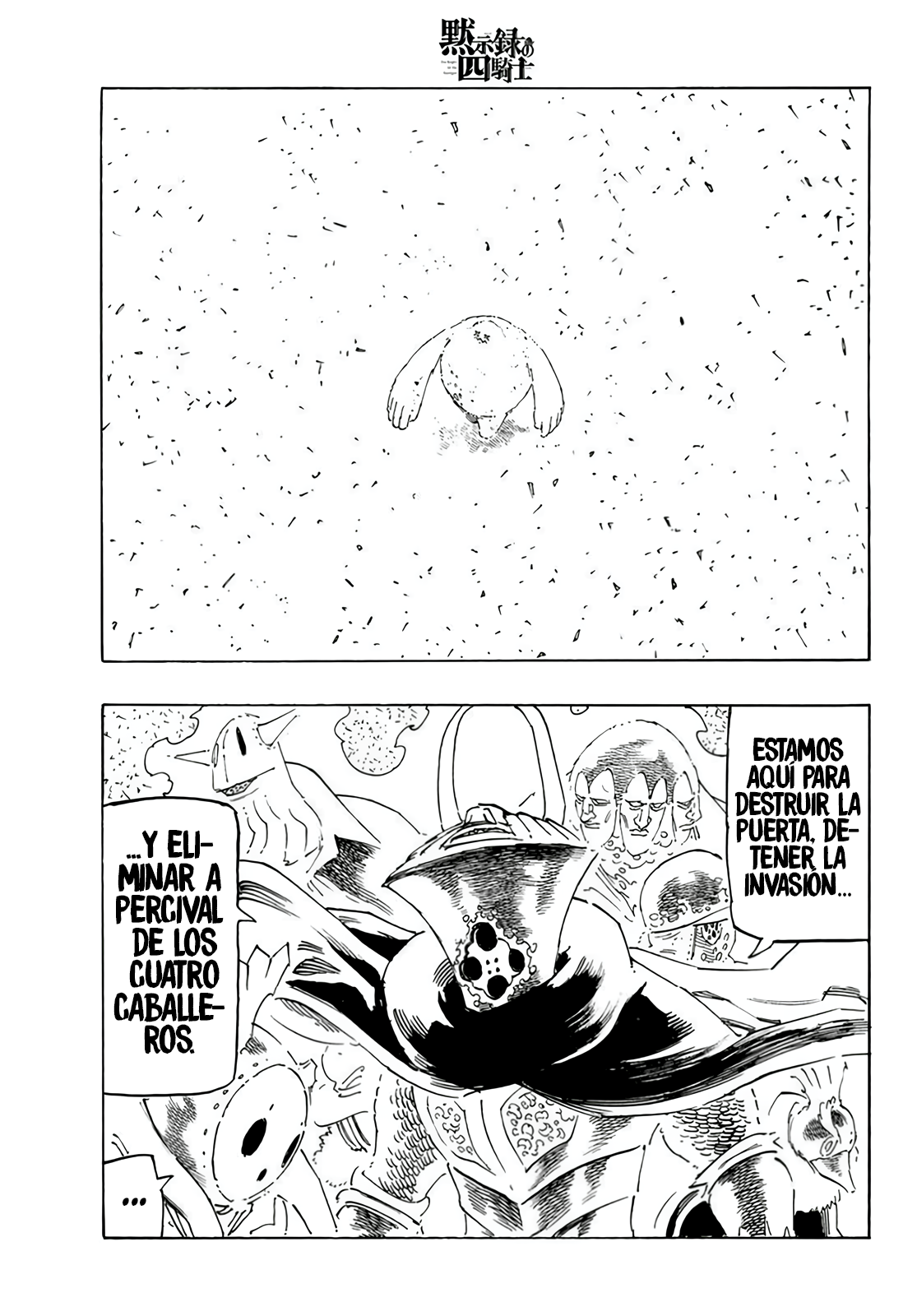 Read Mokushiroku no Yonkishi es Manga Online