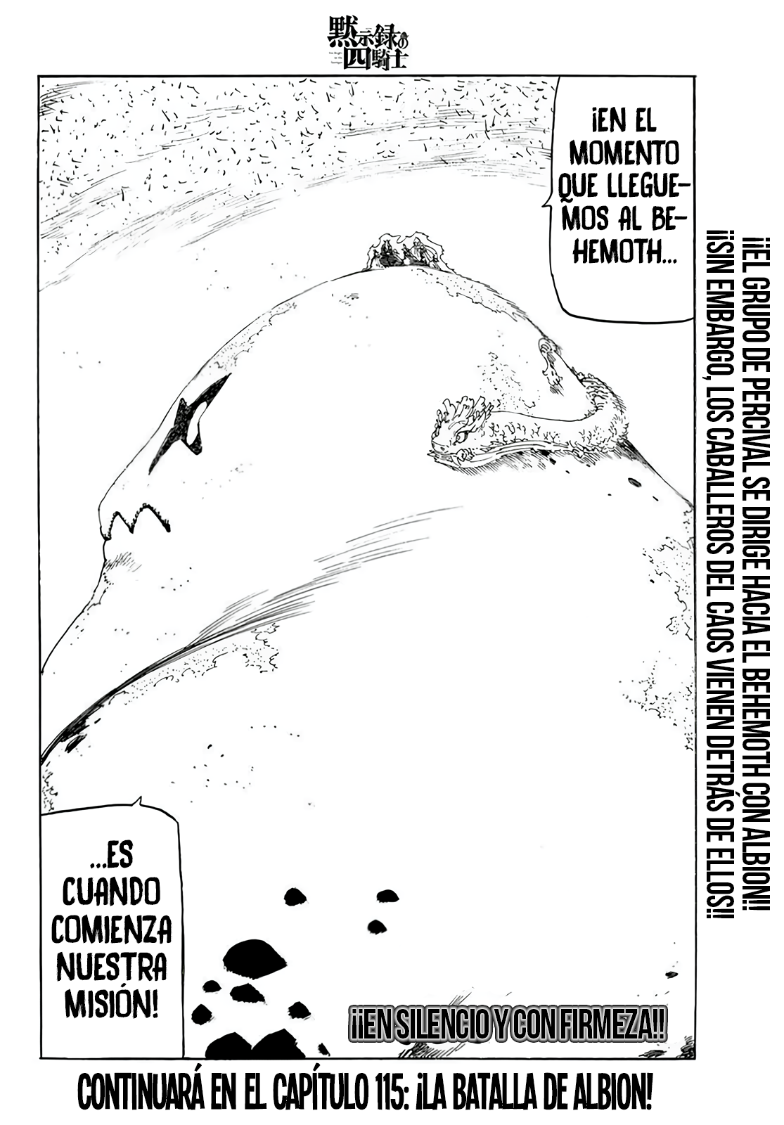 Read Mokushiroku no Yonkishi es Manga Online