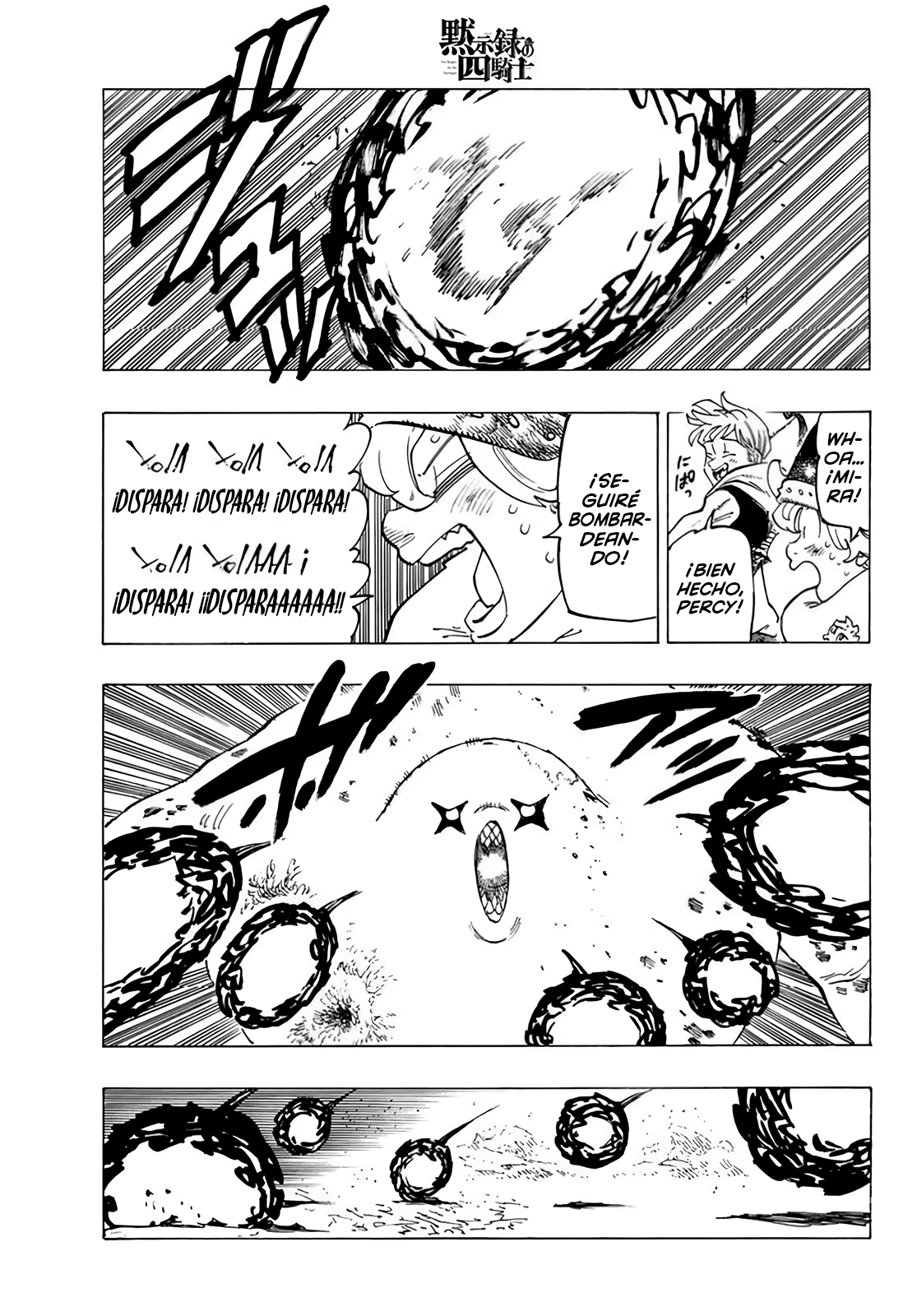 Read Mokushiroku no Yonkishi es Manga Online