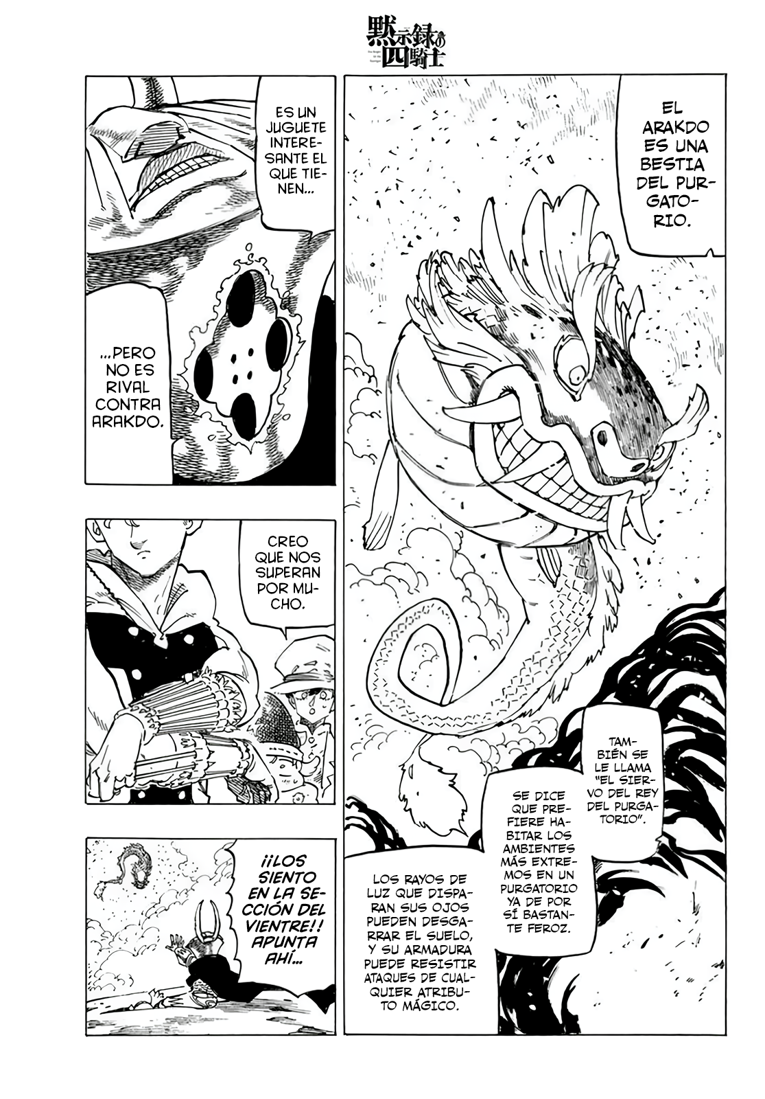 Read Mokushiroku no Yonkishi es Manga Online