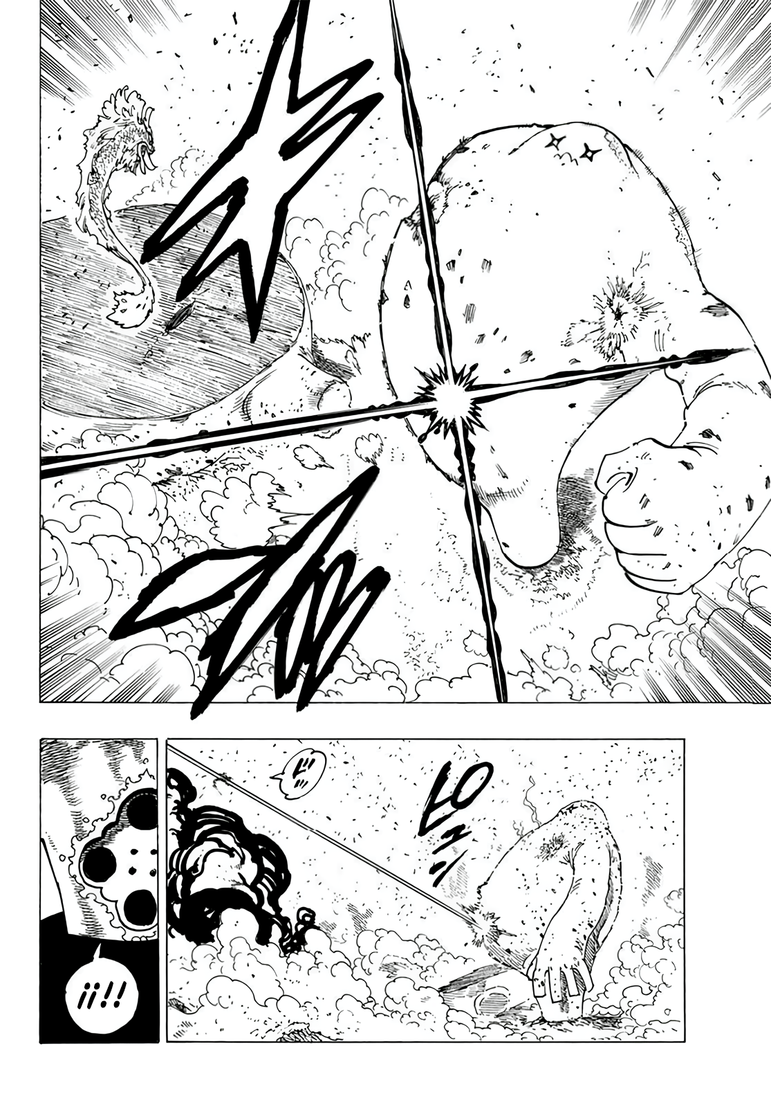 Read Mokushiroku no Yonkishi es Manga Online