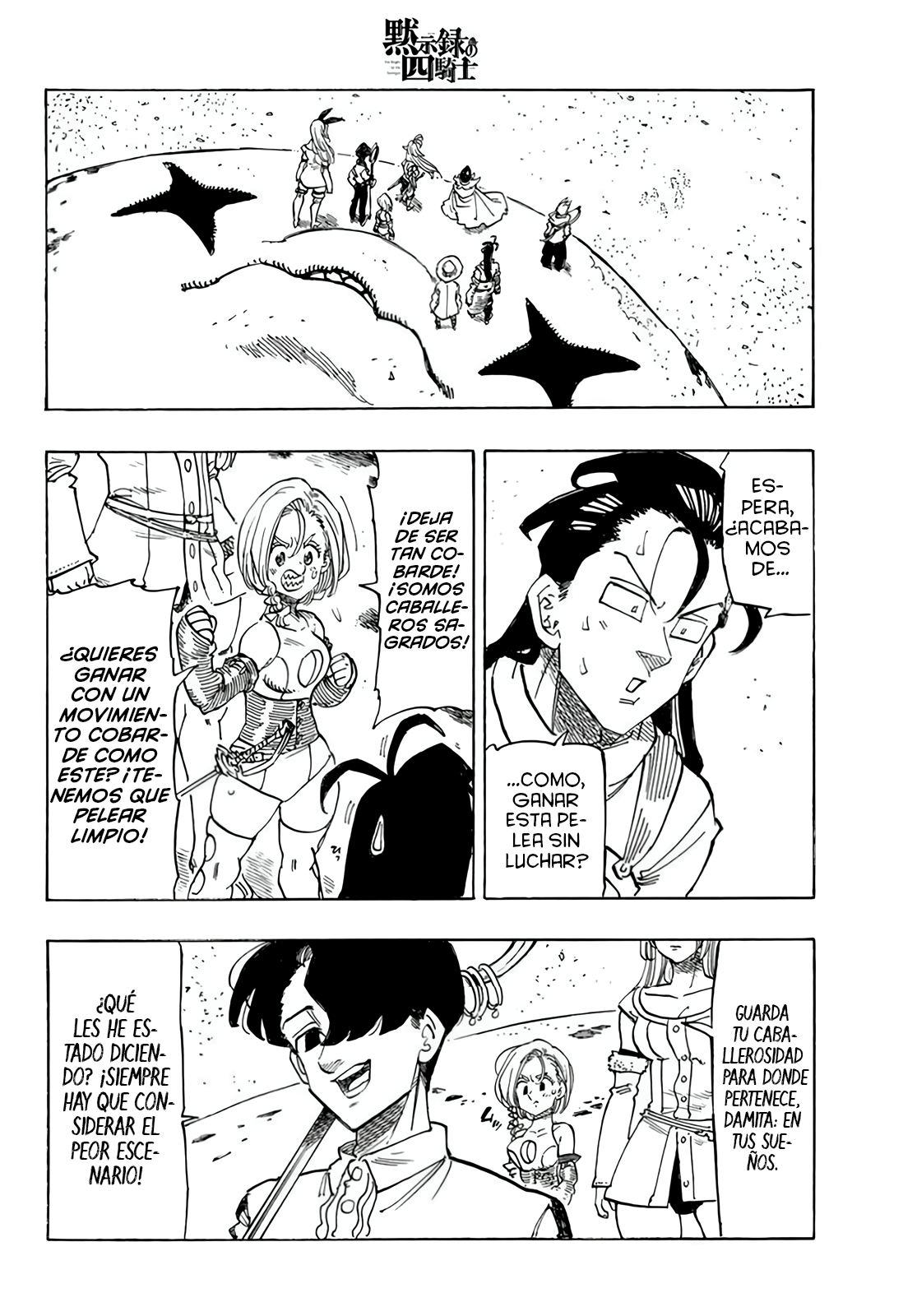 Read Mokushiroku no Yonkishi es Manga Online