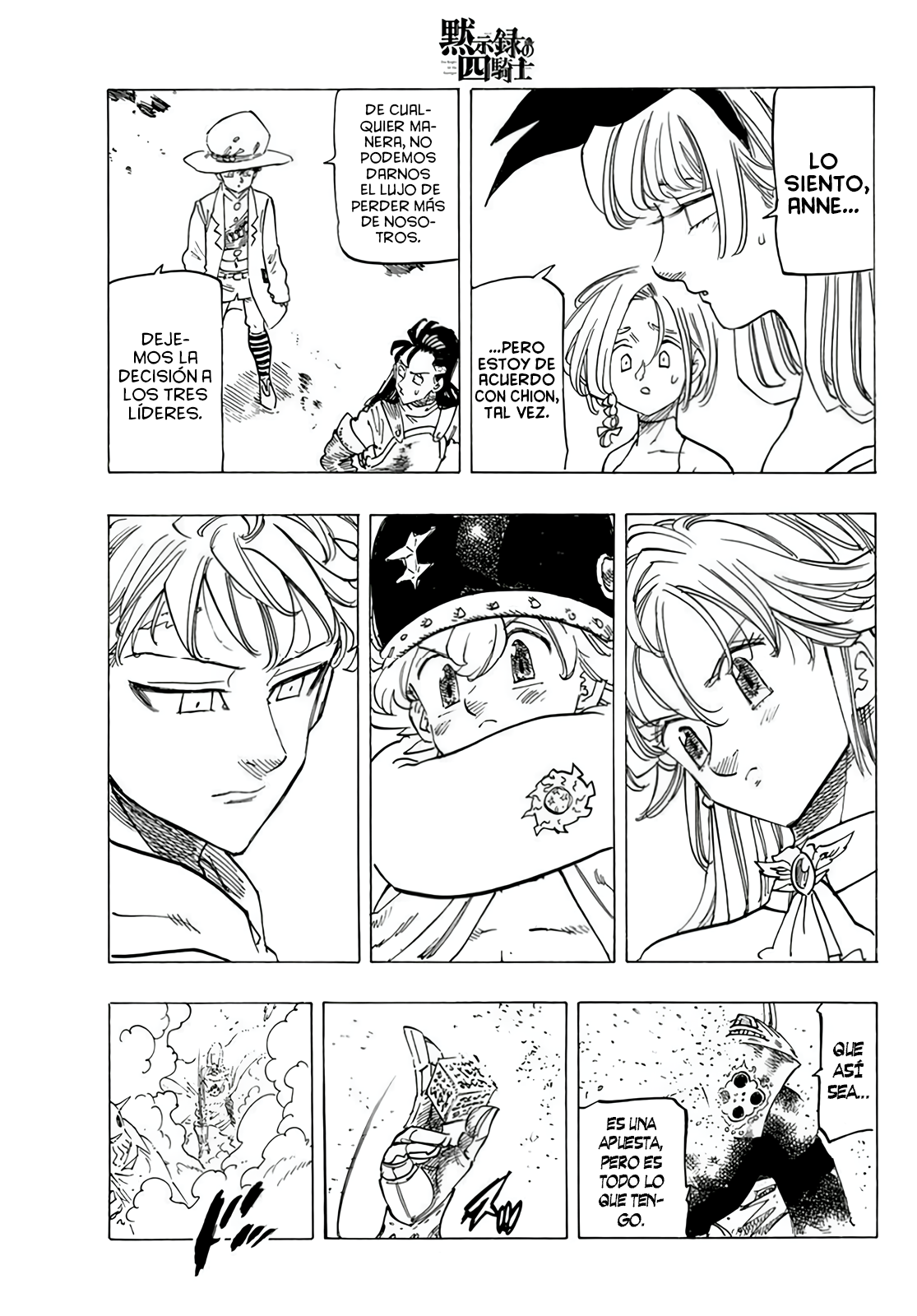 Read Mokushiroku no Yonkishi es Manga Online