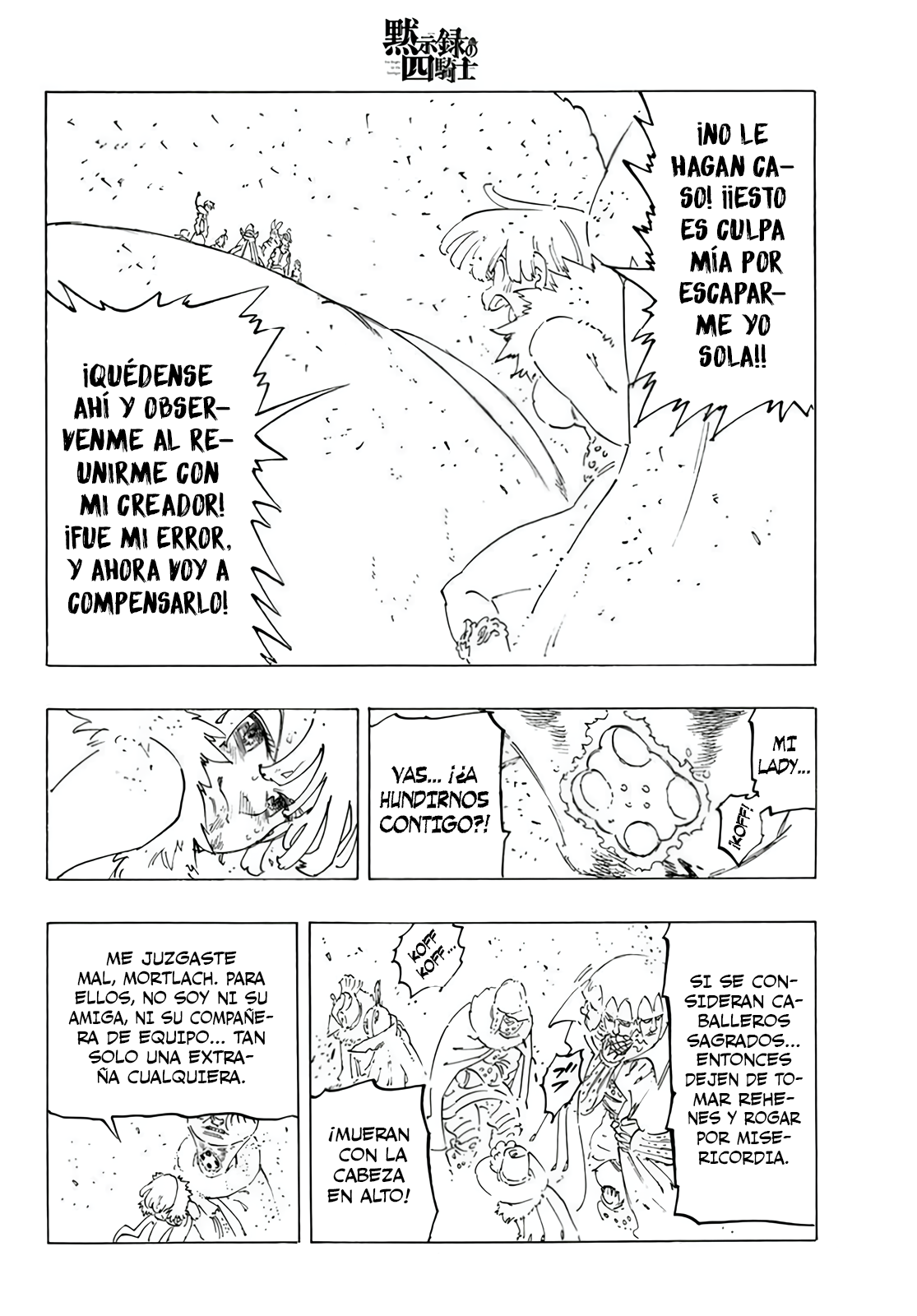 Read Mokushiroku no Yonkishi es Manga Online