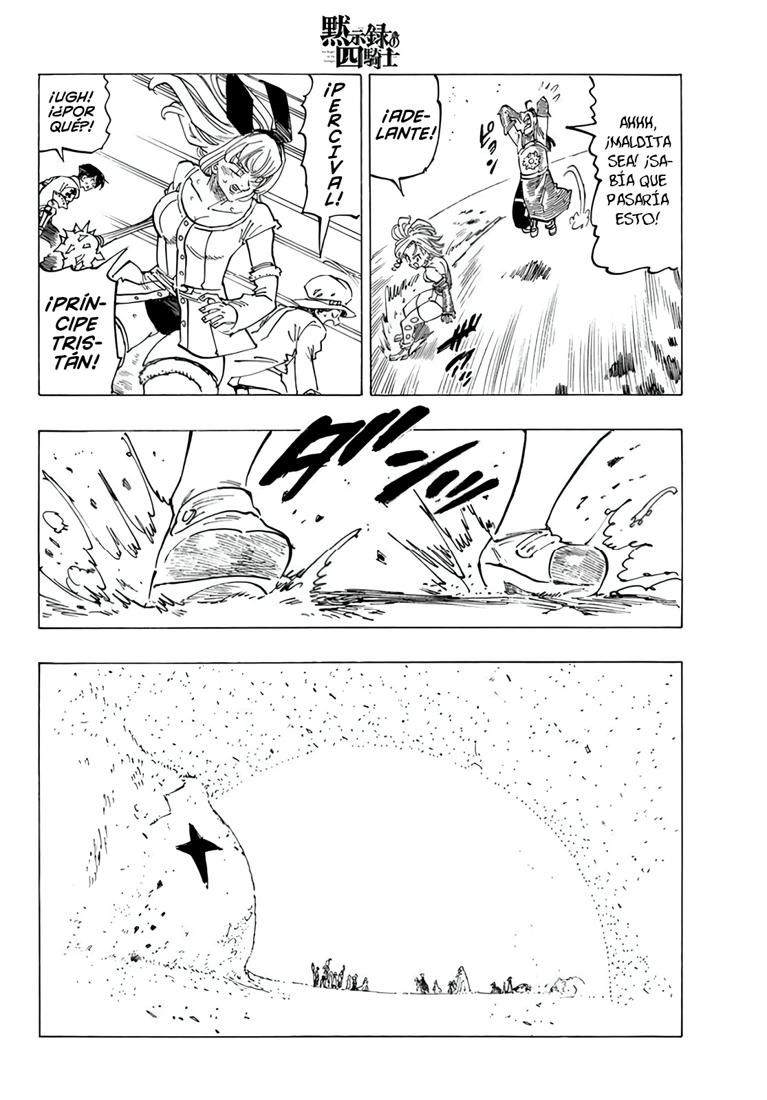 Read Mokushiroku no Yonkishi es Manga Online