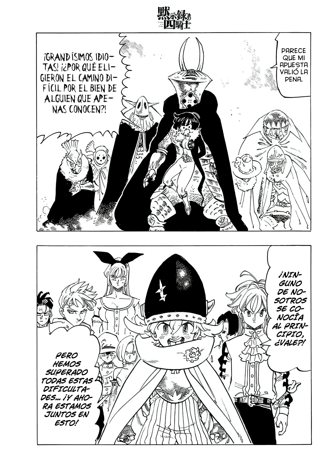 Read Mokushiroku no Yonkishi es Manga Online