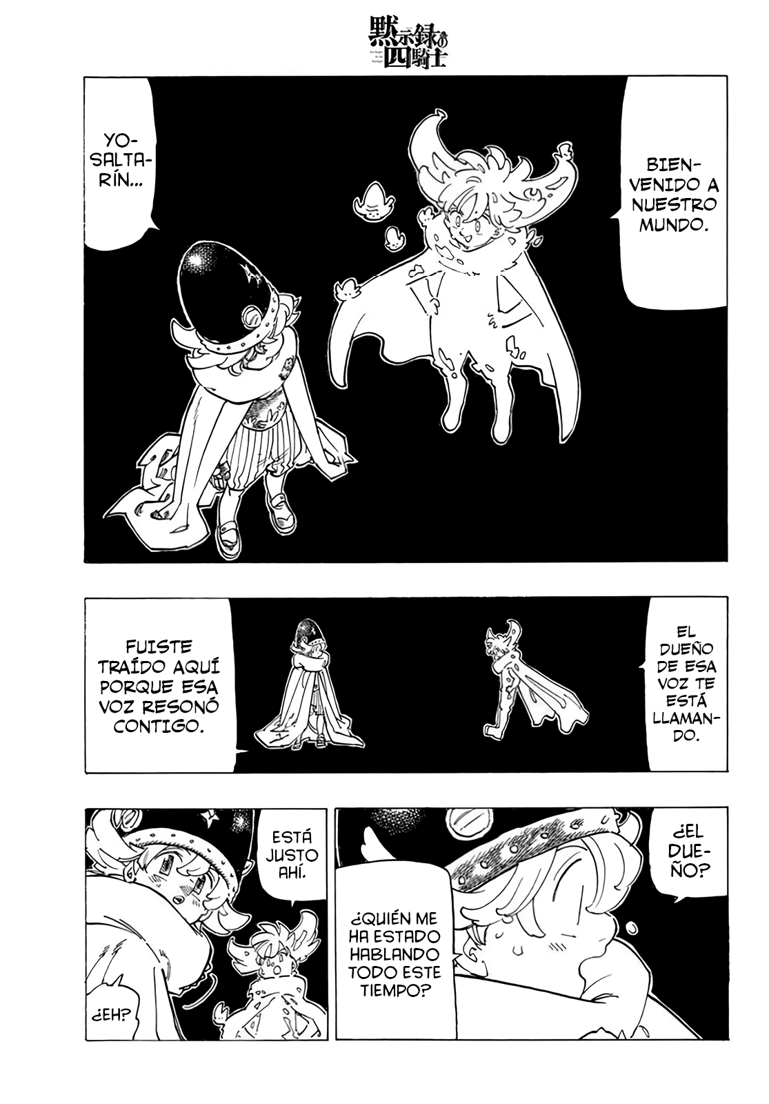 Read Mokushiroku no Yonkishi es Manga Online