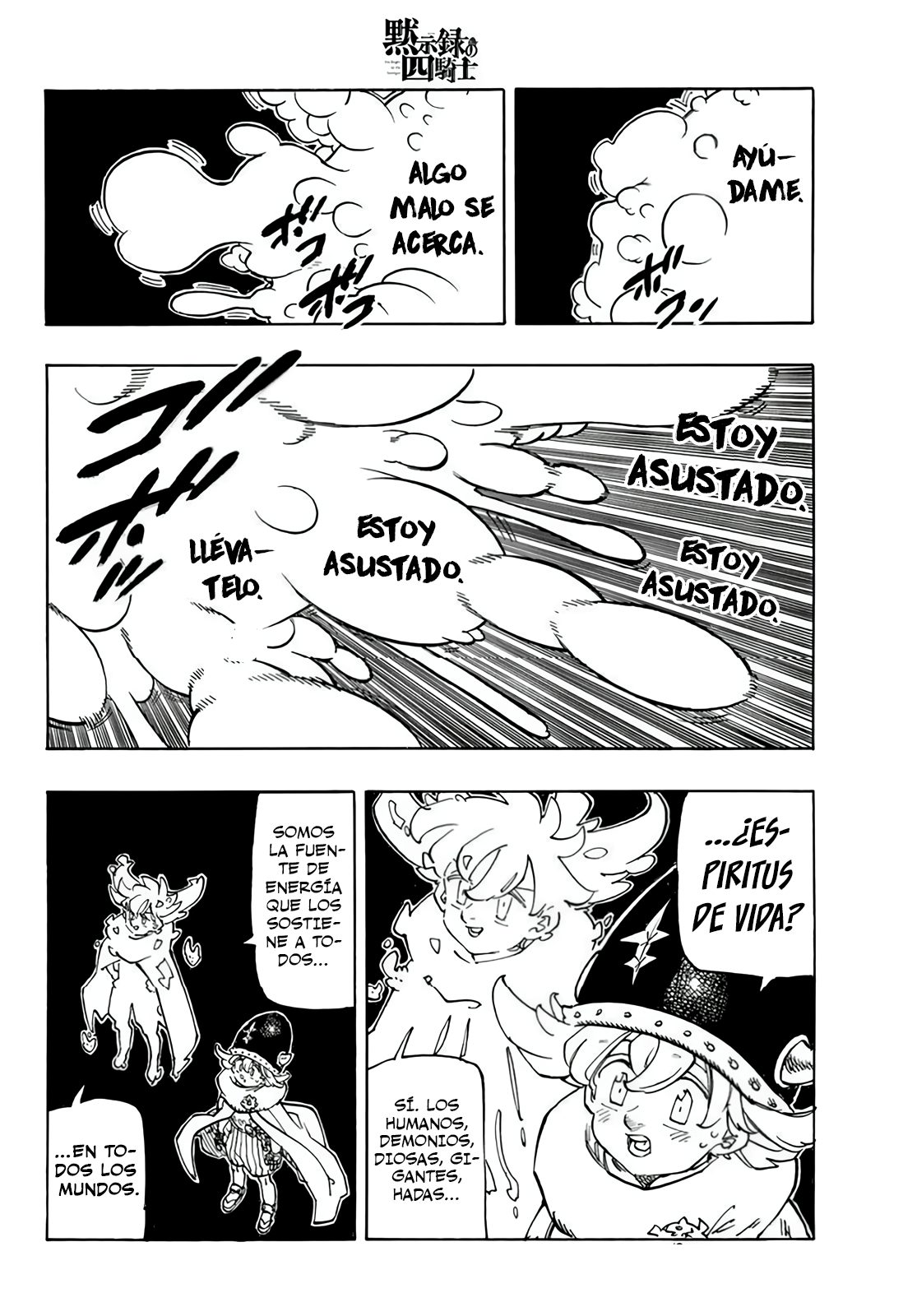 Read Mokushiroku no Yonkishi es Manga Online