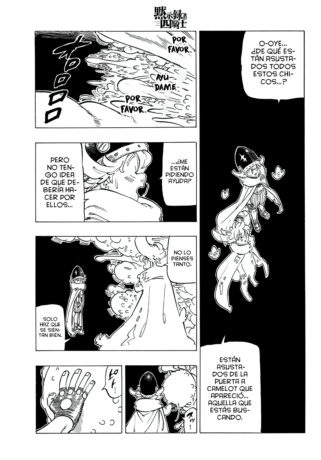 Read Mokushiroku no Yonkishi es Manga Online