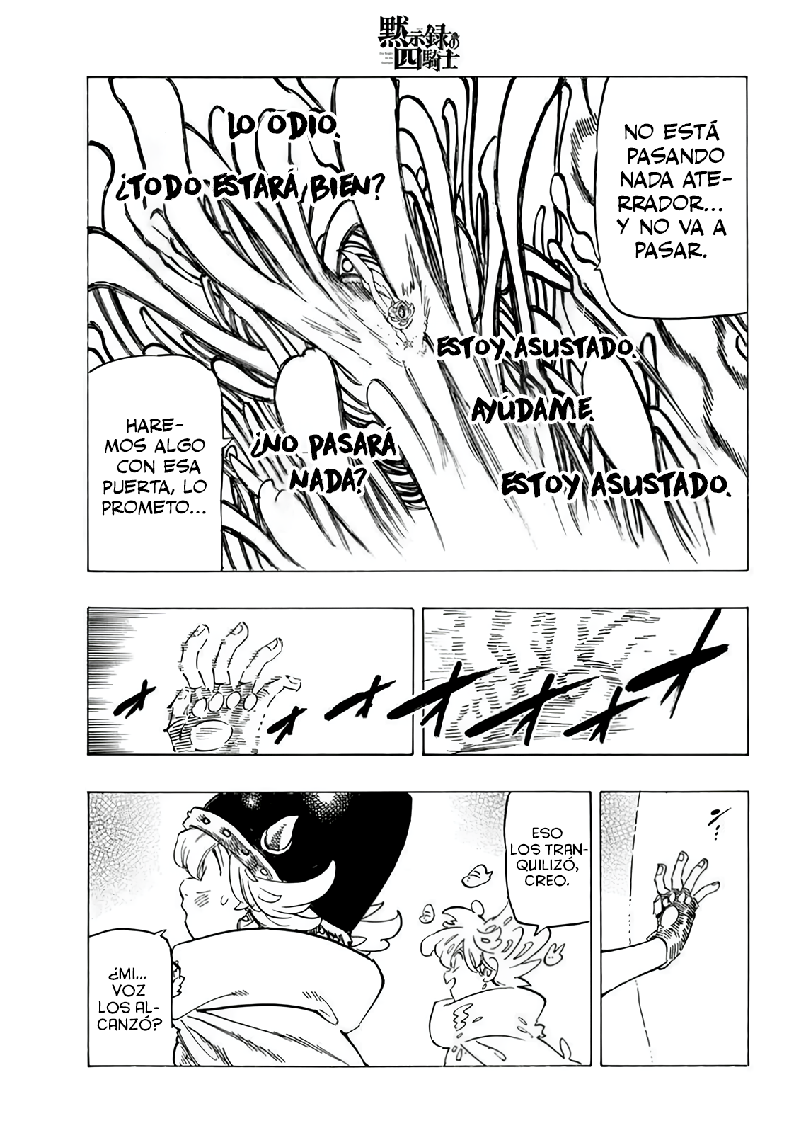 Read Mokushiroku no Yonkishi es Manga Online