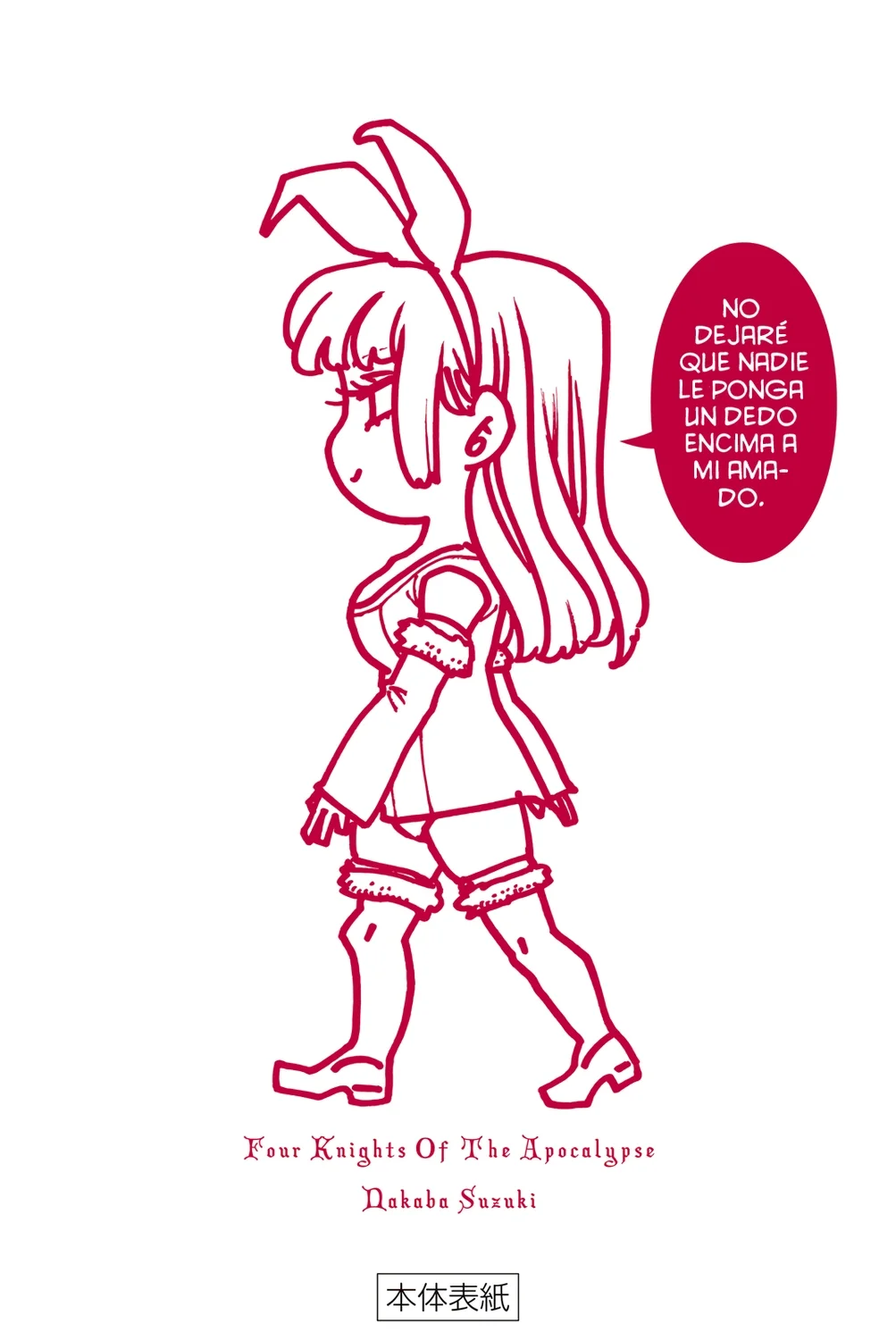 Read Mokushiroku no Yonkishi es Manga Online