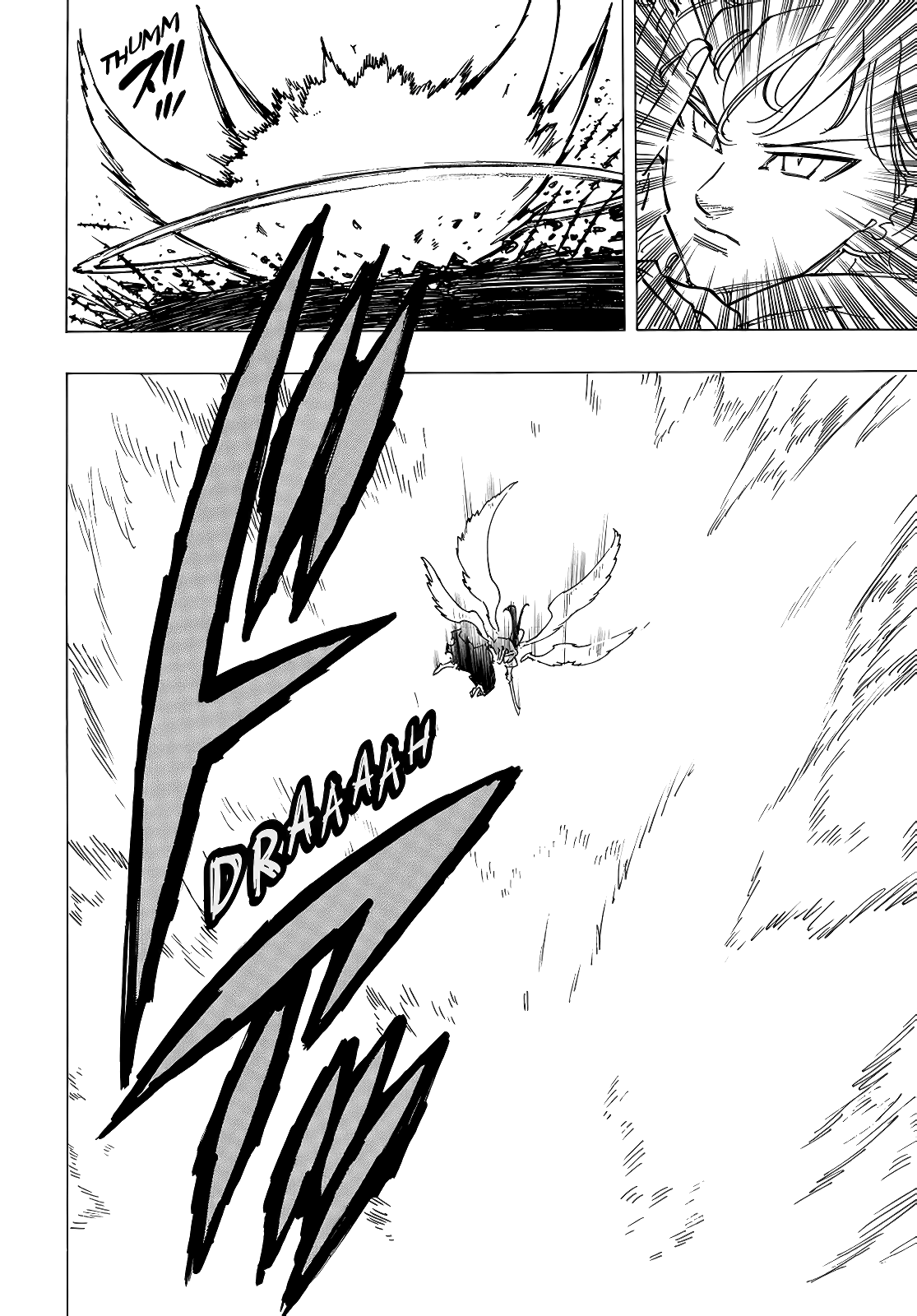 Read Mokushiroku no Yonkishi es Manga Online