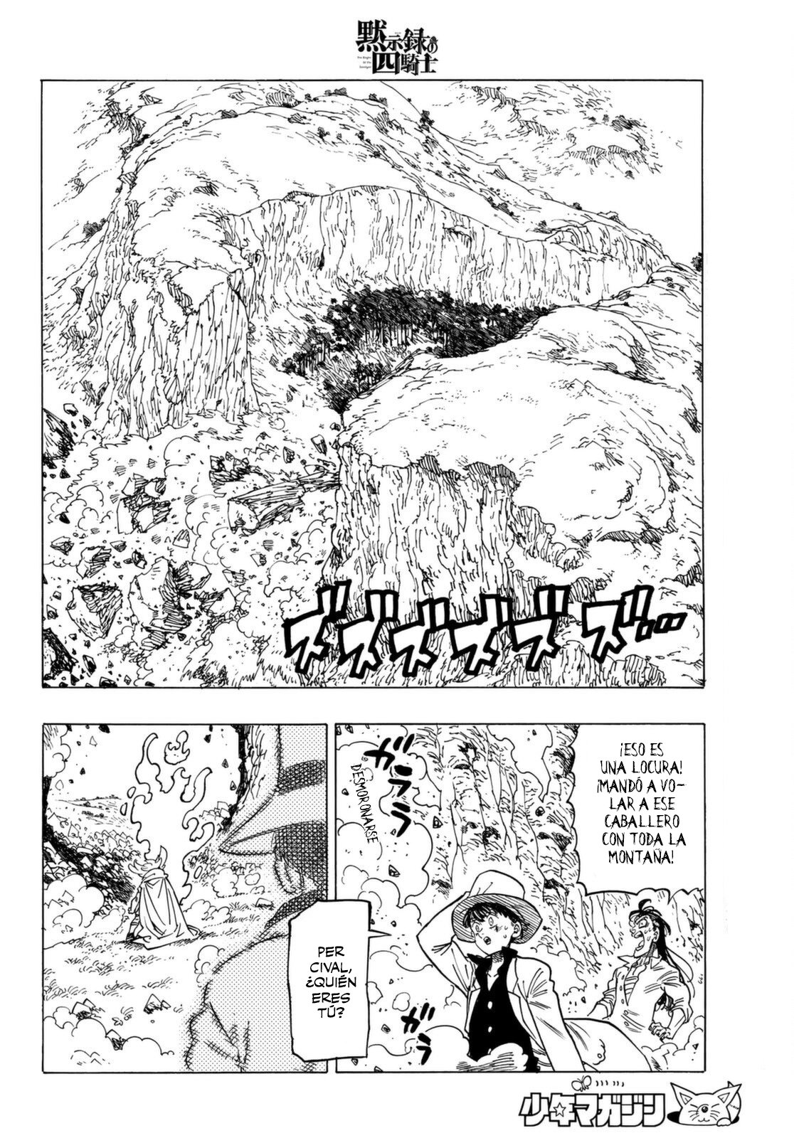 Read Mokushiroku no Yonkishi es Manga Online