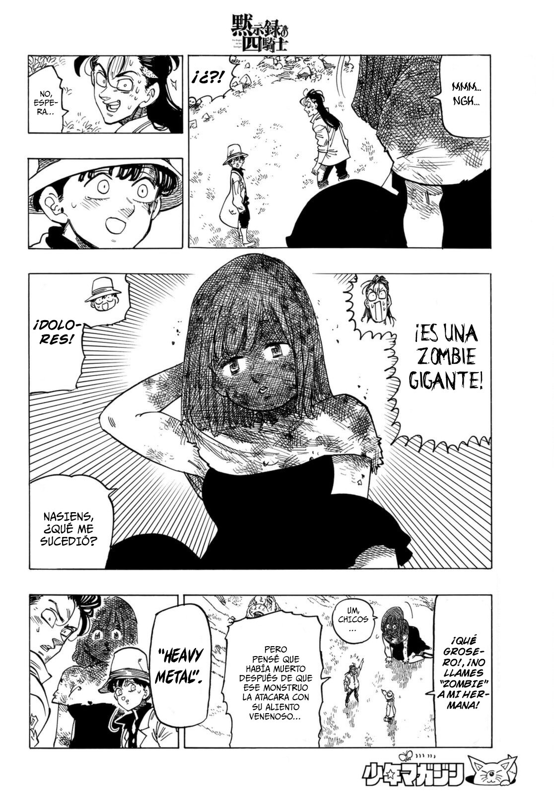 Read Mokushiroku no Yonkishi es Manga Online