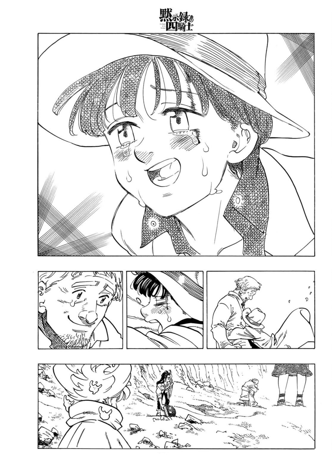 Read Mokushiroku no Yonkishi es Manga Online