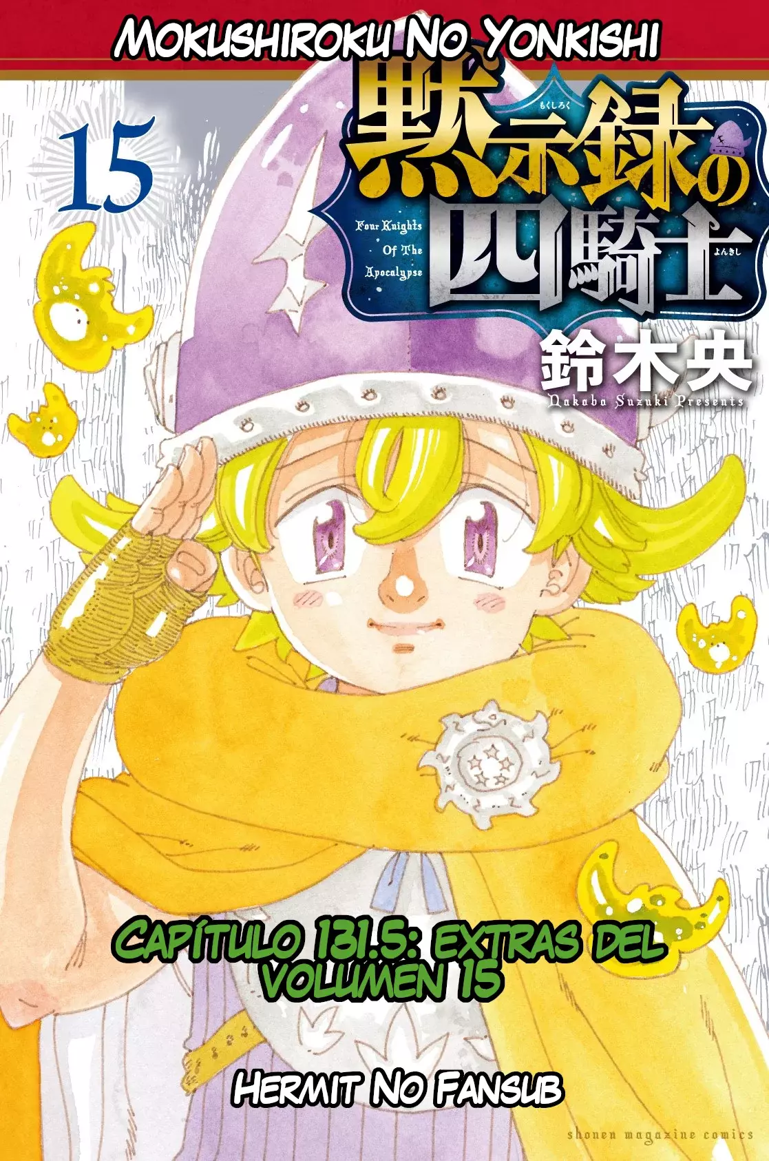 Read Mokushiroku no Yonkishi es Manga Online