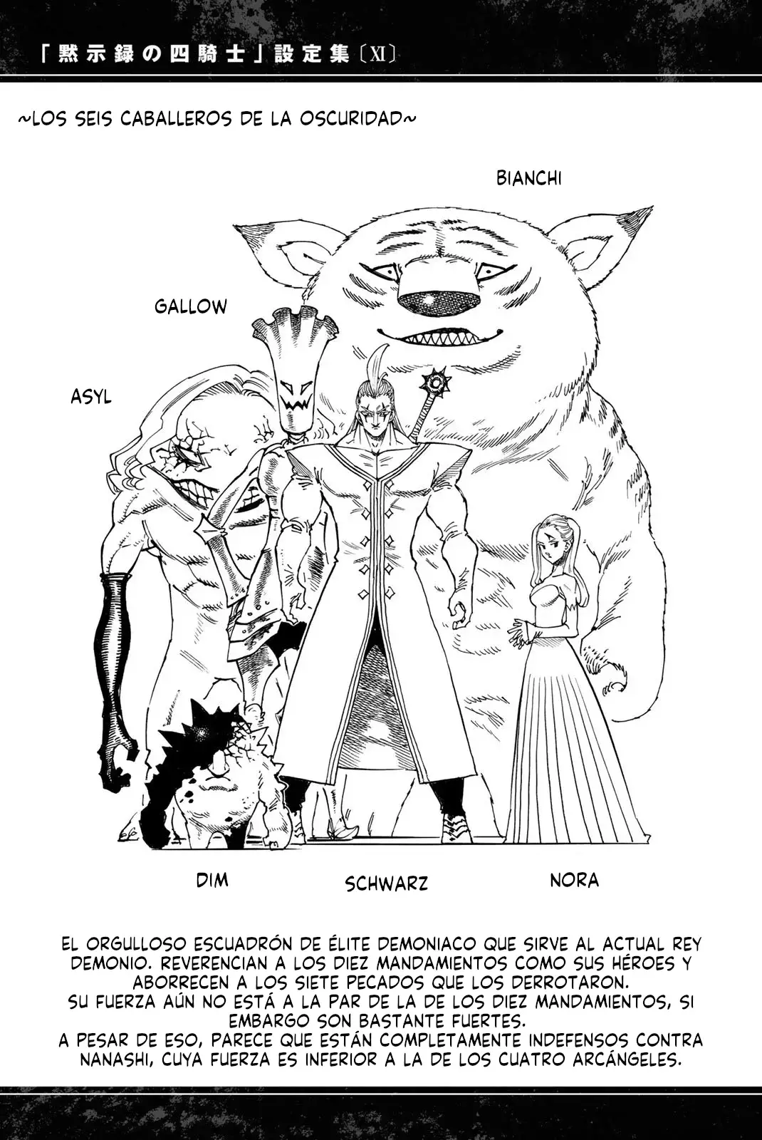 Read Mokushiroku no Yonkishi es Manga Online