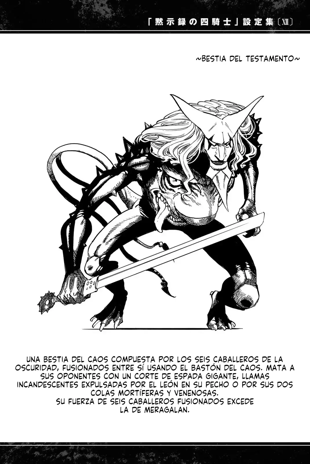 Read Mokushiroku no Yonkishi es Manga Online