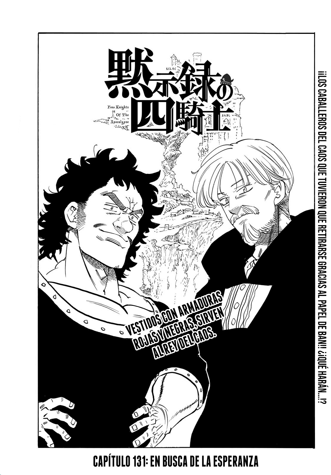 Read Mokushiroku no Yonkishi es Manga Online