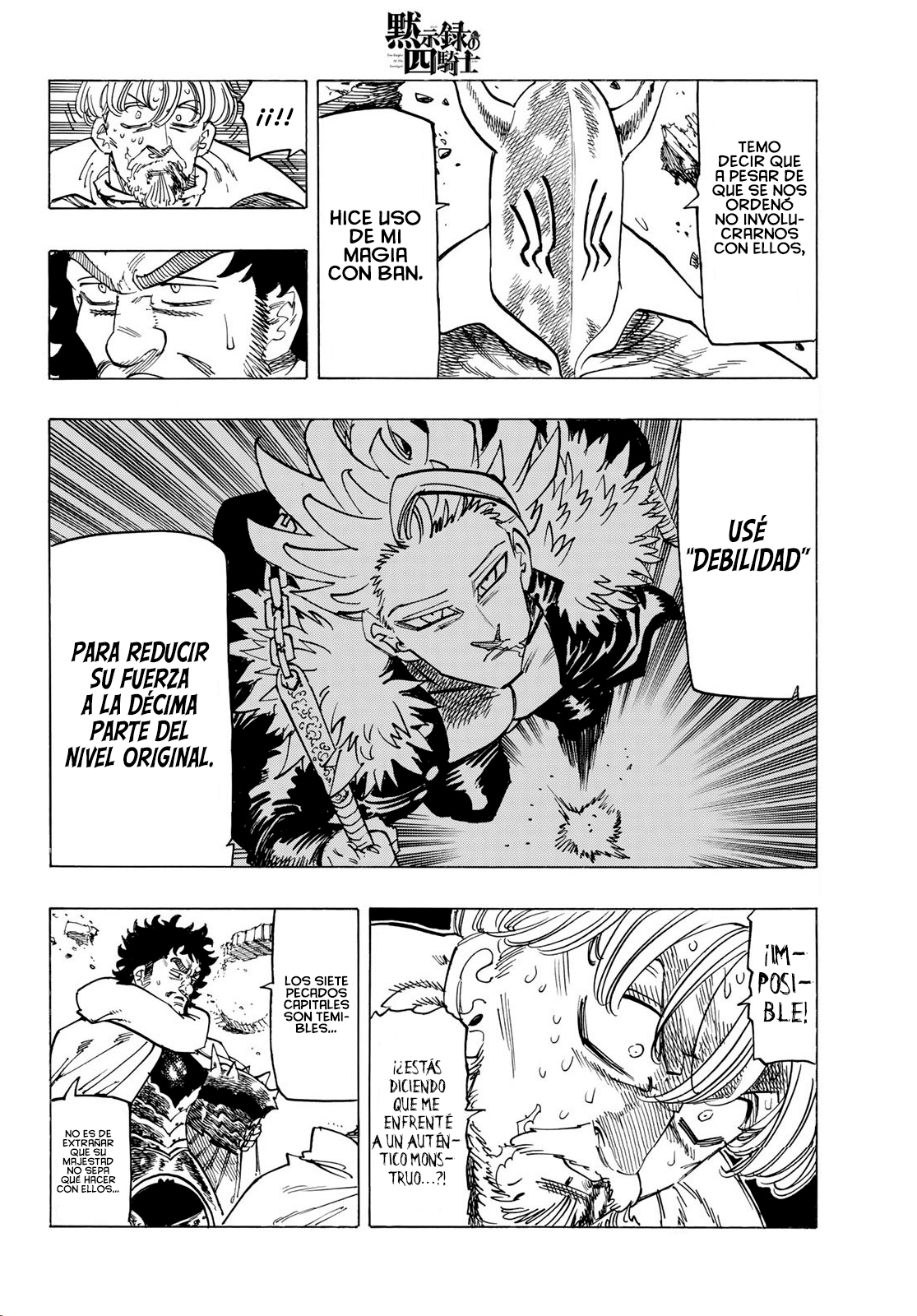 Read Mokushiroku no Yonkishi es Manga Online